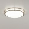 Настенно-потолочный светильник Citilux CL709323N