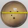 Настенно-потолочный светильник Citilux CL709323N