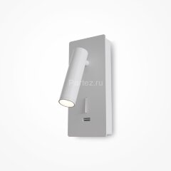 Бра Maytoni C041WL-L3W3K