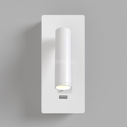 Бра Maytoni C041WL-L3W3K