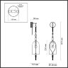 Бра Odeon Light 4892/1W
