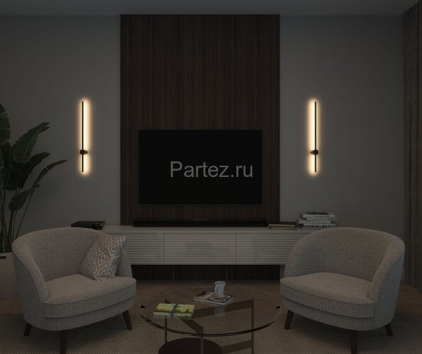 Настенный светильник Denkirs DK5012-SG