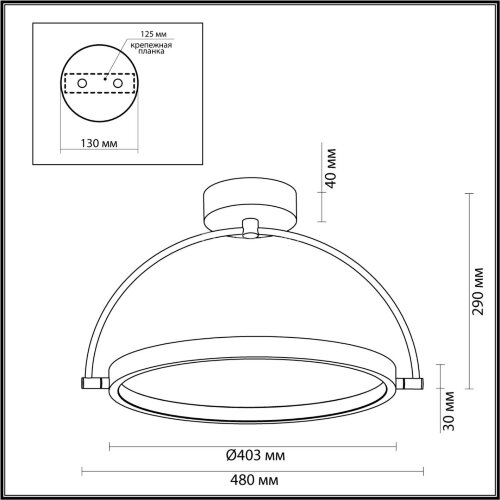 Потолочный светильник Odeon Light 6627/36CL