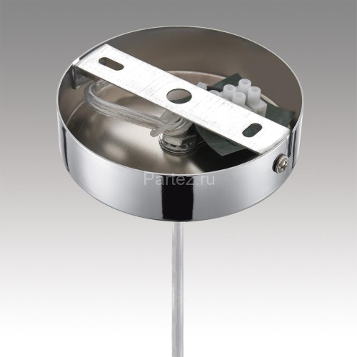 Подвесной светильник Lumion 8066/1A