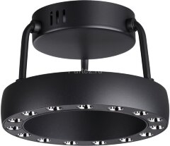 Подвесной светильник Novotech 359398