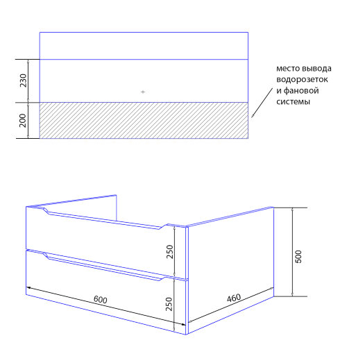 Тумба Azario LOTOS 60/2 600х460х500 подвесная, без раковины, белый глянцевый (CS00084142)
