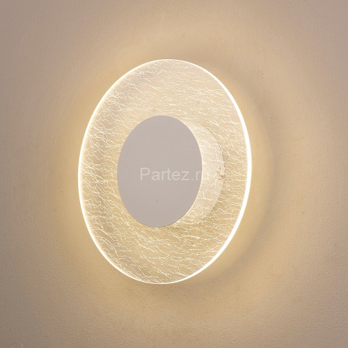 Настенный светильник Mantra 8074