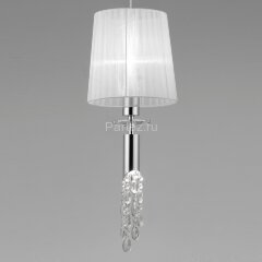 Подвесной светильник Mantra 3861