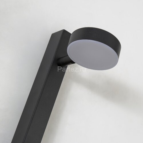 Настенный светильник Favourite 4062-1W