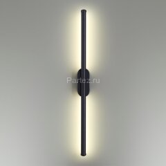 Настенный светильник Lumion 5609/10WL