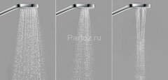 26802400 Ручной душ Croma Select S Vario (3 режима)