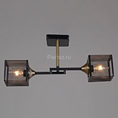 Потолочная люстра Reluce 06400-0.3-02 BK+COP