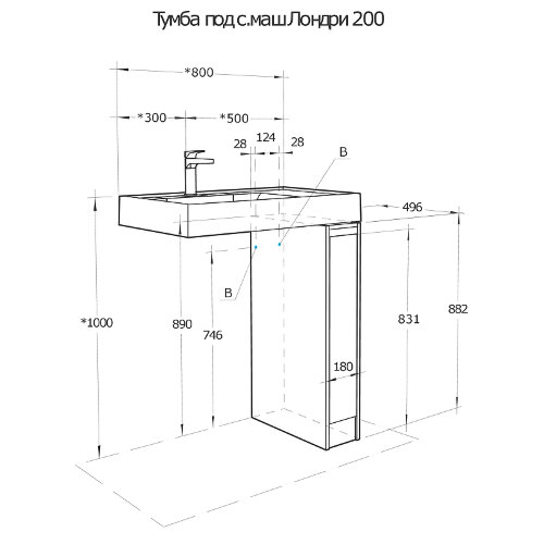Тумба под раковину Aquaton Лондри 80 без фасада, Дуб Кантри (1A267101LHDY0)