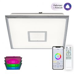 Потолочный светильник Citilux CL703AK50G