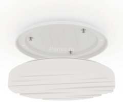 Потолочный светильник Eglo 900607