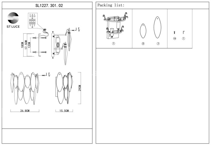 Настенный светильник ST Luce SL1227.301.02