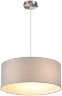 Подвесной светильник Lumion 8251/3