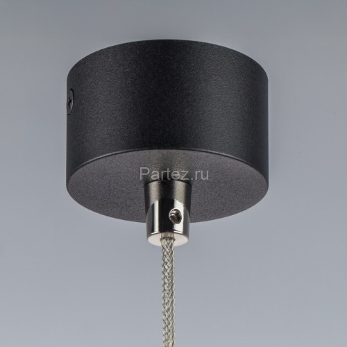 Подвесной светильник Lightstar LT7472372