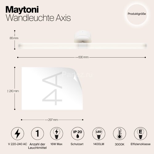 Бра Maytoni MOD106WL-L16W3K