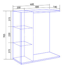 Зеркало-шкаф Loranto Дина 60, 600х700х140 левосторонний, белый (CS00049717)