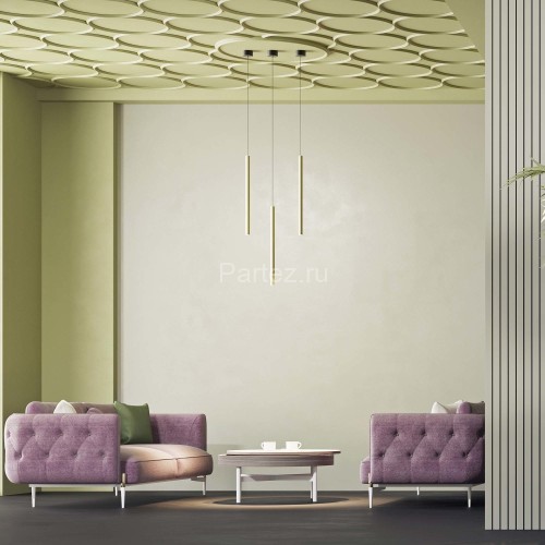 Подвесной светильник Arlight 038617