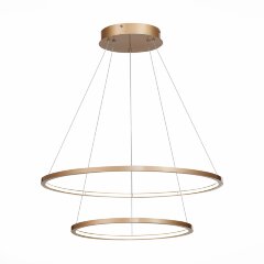 Подвесной светильник ST Luce ST603.243.56