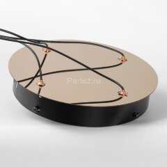 Подвесная люстра Lussole LSP-7211