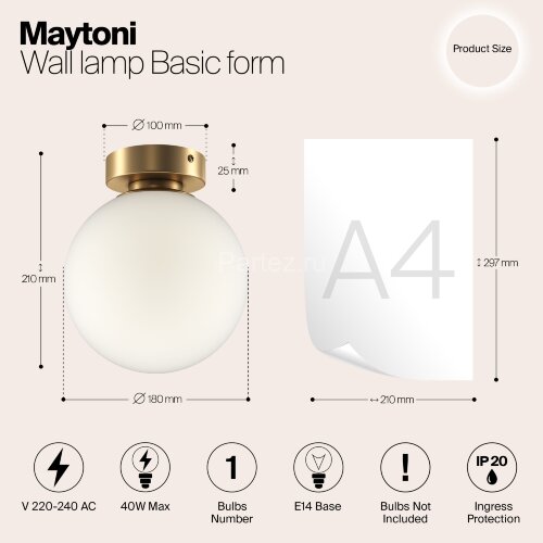 Настенно-потолочный светильник Maytoni MOD321WL-01G2