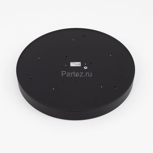 Потолочный светильник Citilux CL72495G1