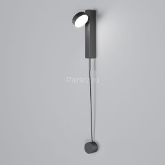 Бра Elektrostandard 40112/LED графит