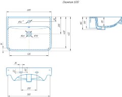 Раковина Kirovit ОЛИМПИЯ 60 встраиваемая, белая (4640021061152)