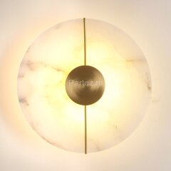 Настенный светильник Lussole LSP-7376