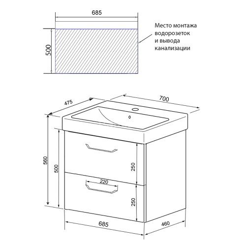Комплект тумба Azario Ника 70 700х475х560 подвесная, с раковиной Tempo 70 (CS00092801)