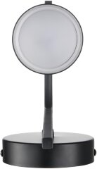 Бра Lumion 8240/1W