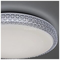 Потолочная люстра Citilux CL718A80G