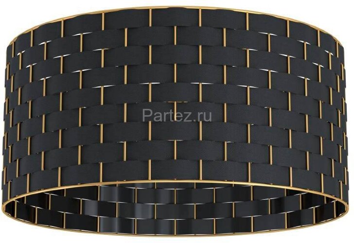 Потолочный светильник Eglo 99523