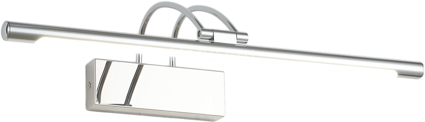 Подсветка для картин Zortes ZRS.64702.14