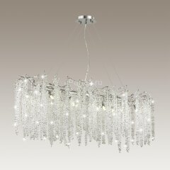 Подвесная люстра Odeon Light 5004/12