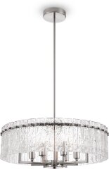 Потолочная люстра Freya FR5166PL-06N