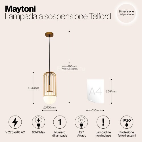 Подвесной светильник Maytoni P362PL-01G