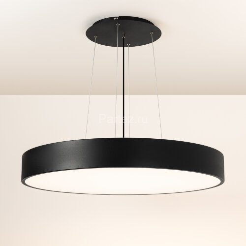 Потолочный светильник Arlight 023003(2)