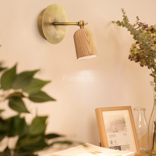 Бра ImperiumLoft PORI01