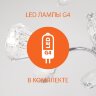 Подвесная люстра Bogate's 555 хром / дымчатый