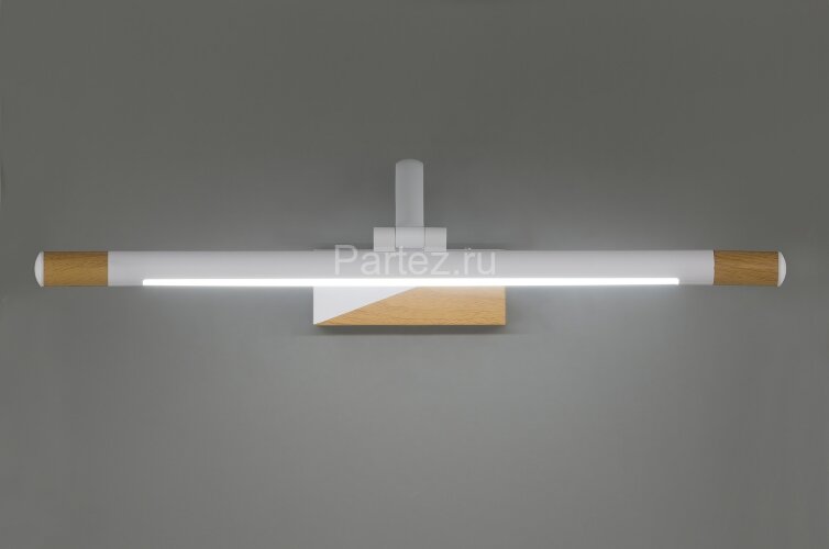 Подсветка для картин Lumina Deco LDW 6018-530 WT