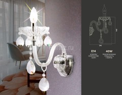 Бра Ambrella TR4911