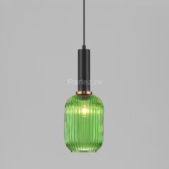 Подвесной светильник Eurosvet 50181/1 зеленый