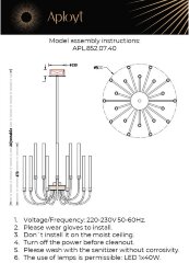 Потолочная люстра Aployt APL.852.07.40