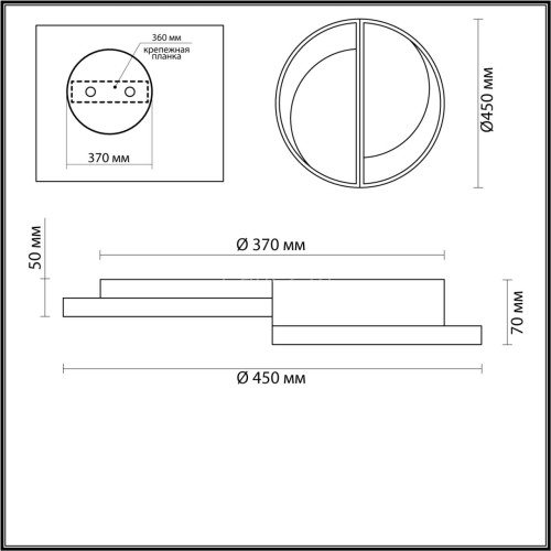 Потолочная люстра Lumion 5239/64CL