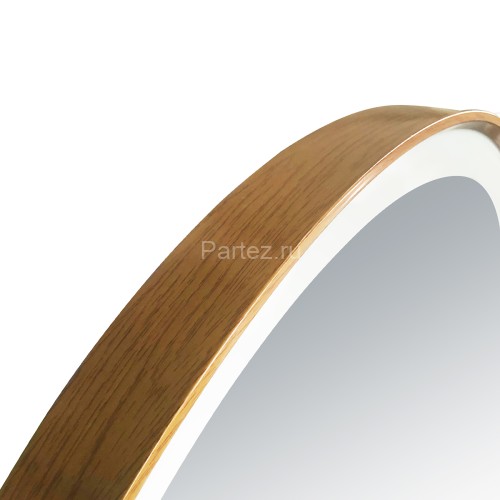 Зеркало AZARIO Diana D600 с подсветкой, сенсорный выключатель с функцией диммера, в алюминиевой раме