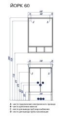 Зеркало-шкаф AQUATON Йорк 60 светлое дерево (1A170102YOAY0)